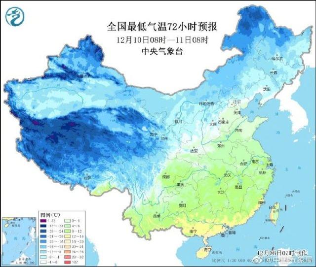 華北東北要下雪了 氣溫最高下降8℃