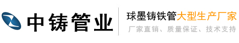 艹黑丝制服在线观看最近中文字幕2018免费版2019迷情在线有限公司
